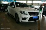 奔驰M级2014款ML400 4MATIC 动感型