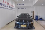 奥迪A8L2014款45 TFSI quattro豪华型