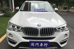 宝马X42014款xDrive20i X设计套装