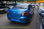 宝骏6302013款1.5L 自动精英型 国四