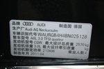 奥迪A8L2011款3.0TFSI low quattro 豪华型