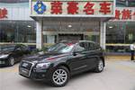 奥迪Q52012款2.0TFSI 舒适型