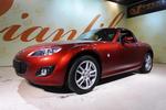 马自达MX-52009款2.0L 标准型