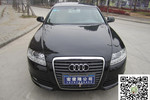 奥迪A6L2009款2.0TFSI 标准型AT