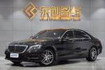 奔驰S级2016款S 400 L 4MATIC