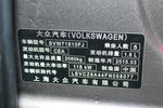 大众帕萨特2015款1.8TSI DSG御尊版