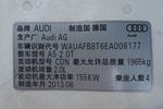 奥迪A5双门2013款40 TFSI 风尚版