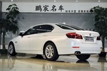 宝马5系2014款520Li 典雅型