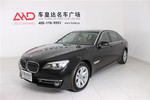 宝马7系2013款730Li 豪华型