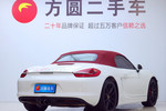 保时捷Boxster2015款Boxster Style Edition 2.7L