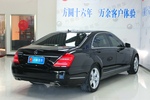 奔驰S级2012款 S350L Grand Edition