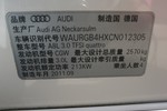 奥迪A8L2013款45 TFSI quattro豪华型