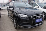 奥迪Q72010款3.0TDI quattro 领先型