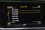 奥迪Q52013款40 TFSI 舒适型