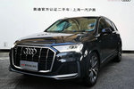 奥迪Q72020款55 TFSI quattro S line运动型