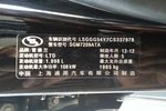 雪佛兰迈锐宝2013款2.0L 手自一体 舒适版