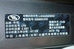 别克GL82013款3.0L XT豪华商务旗舰版