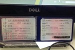 宝马X1-(进口) 2010款 sDrive18i豪华型