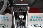 雪铁龙C3-XR2015款1.6L 自动先锋型