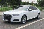 奥迪A4L2017款Plus 45 TFSI quattro 风尚型