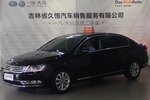 大众迈腾2012款1.4TSI DSG 豪华型