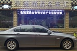 宝马5系2011款520Li 典雅型