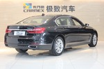 宝马7系2017款730Li 豪华型