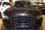 奥迪A8L2014款45 TFSI quattro豪华型