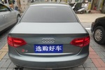 奥迪A4L2009款2.0TFSI 标准型