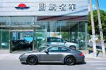 保时捷9112010款Carrera