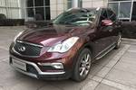 英菲尼迪QX502013款2.5L 四驱优雅版