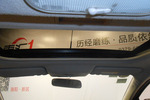 日产阳光2011款1.5XE 手动 豪华版