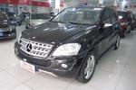 奔驰M级2008款ML350 4MATIC 豪华型