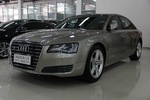 奥迪A8L2013款45 TFSI quattro专享型