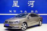 大众迈腾2015款改款 2.0TSI 尊贵型