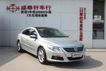 大众CC2011款1.8TSI 豪华型