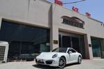 保时捷9112015款Carrera 3.4L Style Edition