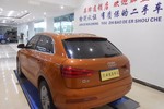 奥迪Q32015款30 TFSI 舒适型