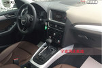 奥迪Q52013款40 TFSI 技术型