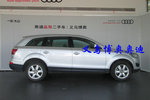 奥迪Q72012款3.0TFSI 进取型