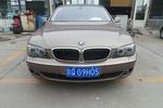 宝马7系2007款750Li