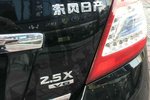 日产天籁2011款公爵 2.5L XV尊雅版