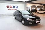 本田雅阁2007款精典版 i-VTEC 2.0 自动舒适型