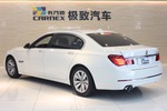 宝马7系2013款730Li 豪华型