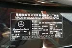 奔驰M级2014款ML400 4MATIC 豪华型