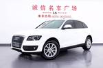 奥迪Q52012款2.0TFSI 舒适型