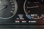 宝马5系2014款525Li 豪华设计套装