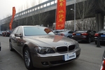 宝马7系2007款新730Li 自动