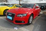 奥迪A4L2009款2.0TFSI 舒适型