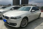 宝马5系2017款525Li 豪华设计套装